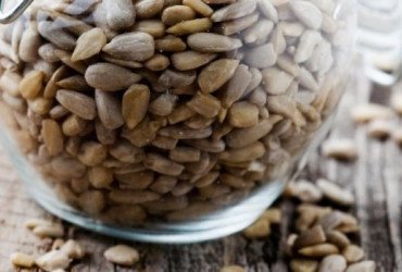 СЛЪНЧОГЛЕД БЕЛЕН ПЕЧЕН 200 гр